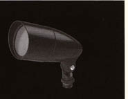 p1650bulbl landscape lighting bullet light 50 watt par 16